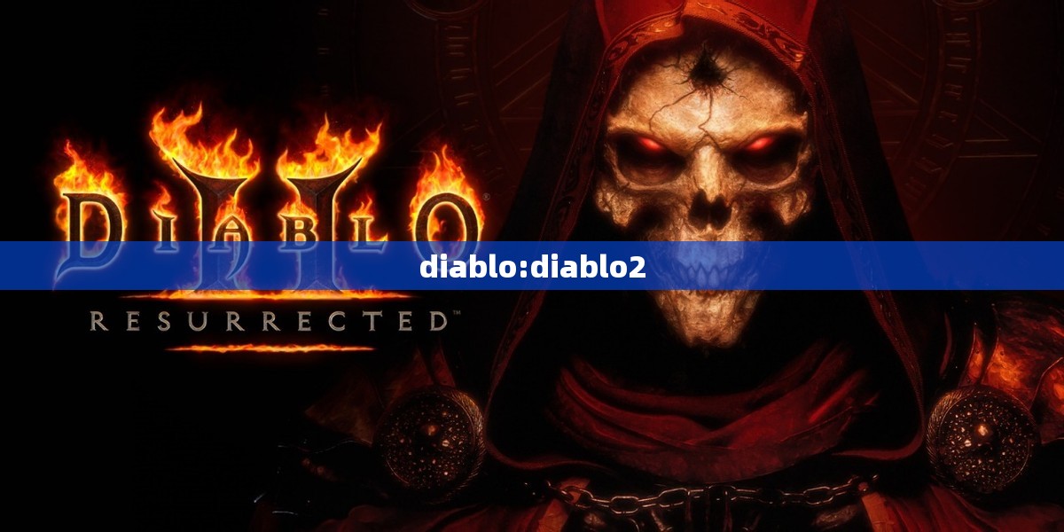 diablo:diablo2